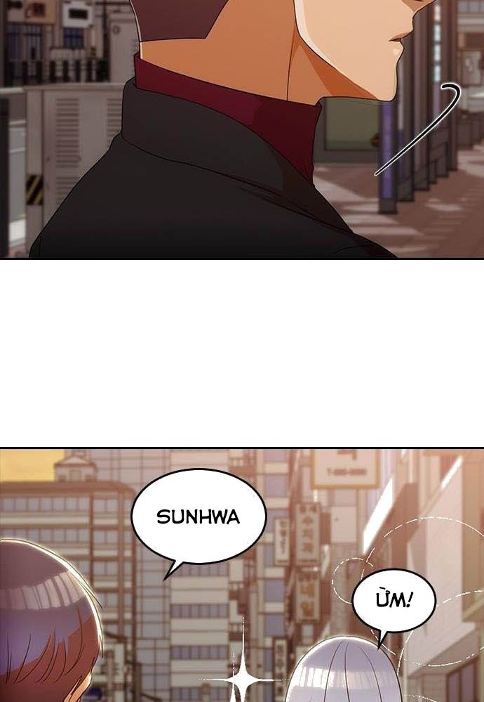 Cô Gái Từ Ứng Dụng Nhắn Tin Ngẫu Nhiên Chapter 332 - Trang 2