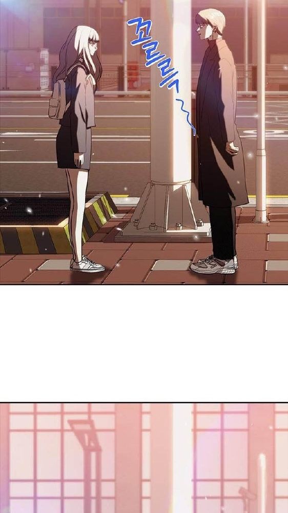 Cô Gái Từ Ứng Dụng Nhắn Tin Ngẫu Nhiên Chapter 333 - Trang 2