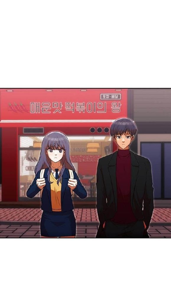 Cô Gái Từ Ứng Dụng Nhắn Tin Ngẫu Nhiên Chapter 333 - Trang 2