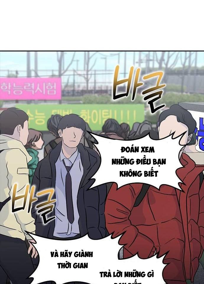 Cô Gái Từ Ứng Dụng Nhắn Tin Ngẫu Nhiên Chapter 335 - Trang 2