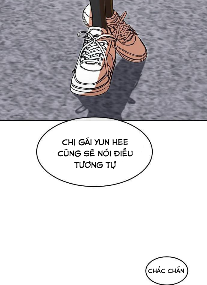 Cô Gái Từ Ứng Dụng Nhắn Tin Ngẫu Nhiên Chapter 335 - Trang 2