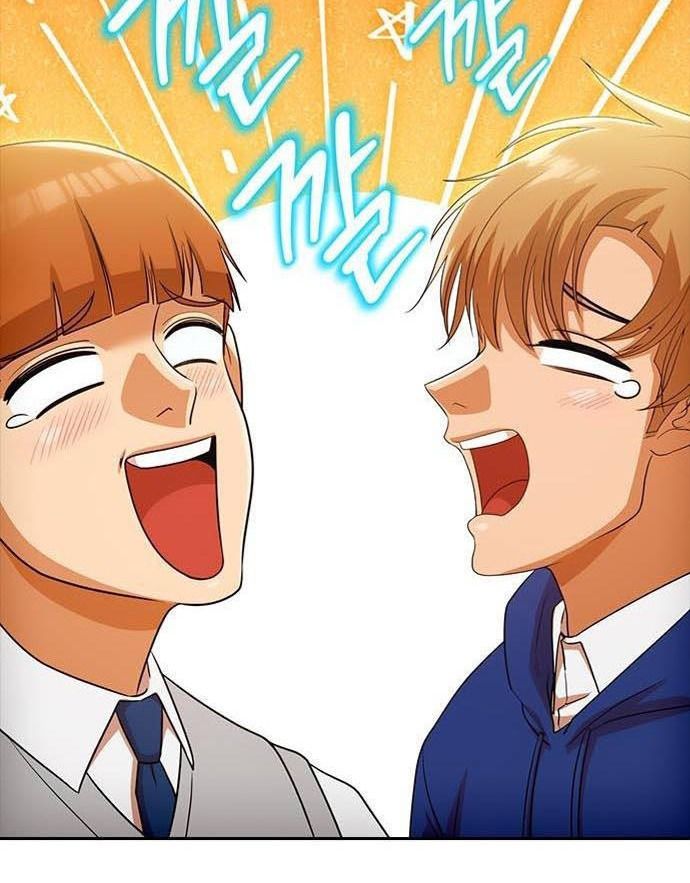 Cô Gái Từ Ứng Dụng Nhắn Tin Ngẫu Nhiên Chapter 335 - Trang 2