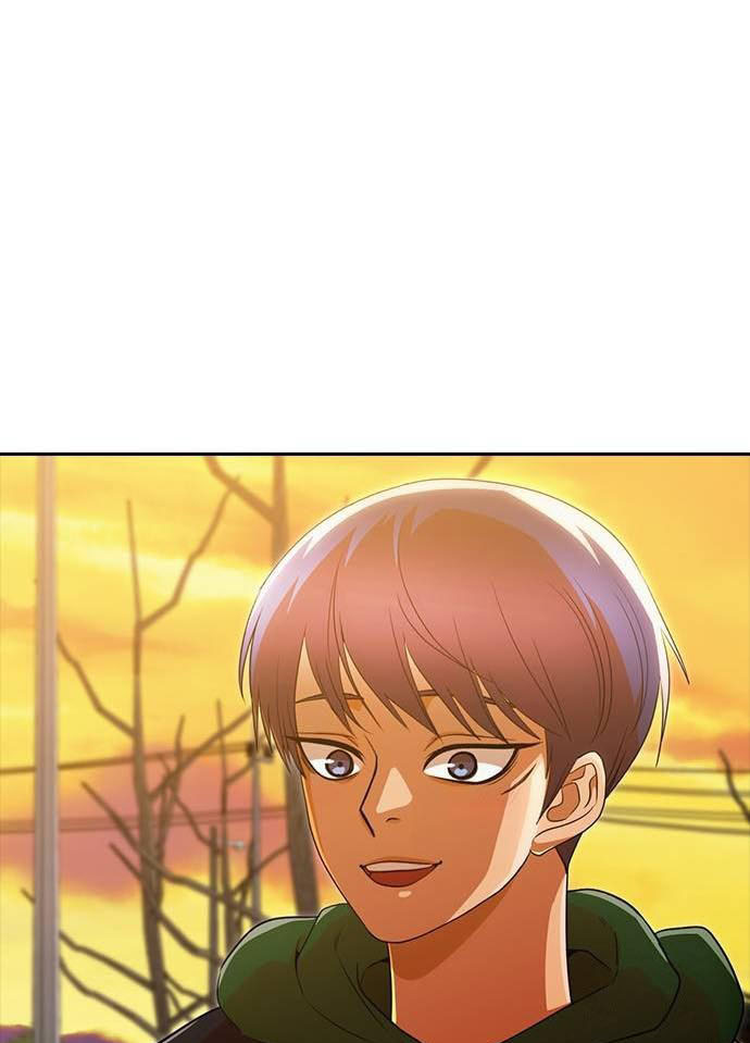 Cô Gái Từ Ứng Dụng Nhắn Tin Ngẫu Nhiên Chapter 335 - Trang 2