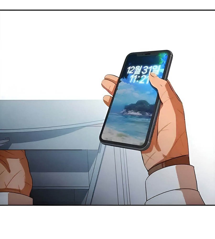 Cô Gái Từ Ứng Dụng Nhắn Tin Ngẫu Nhiên Chapter 336 - Trang 2