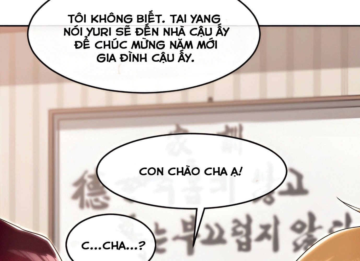 Cô Gái Từ Ứng Dụng Nhắn Tin Ngẫu Nhiên Chapter 337 - Trang 2
