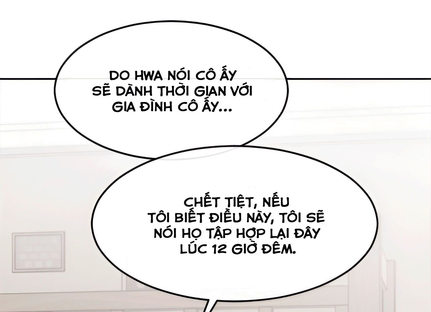 Cô Gái Từ Ứng Dụng Nhắn Tin Ngẫu Nhiên Chapter 337 - Trang 2