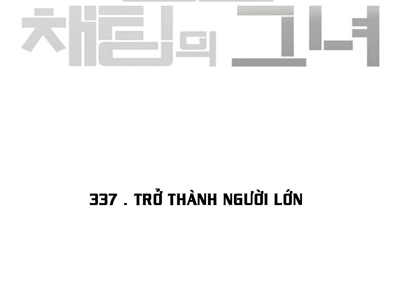 Cô Gái Từ Ứng Dụng Nhắn Tin Ngẫu Nhiên Chapter 337 - Trang 2