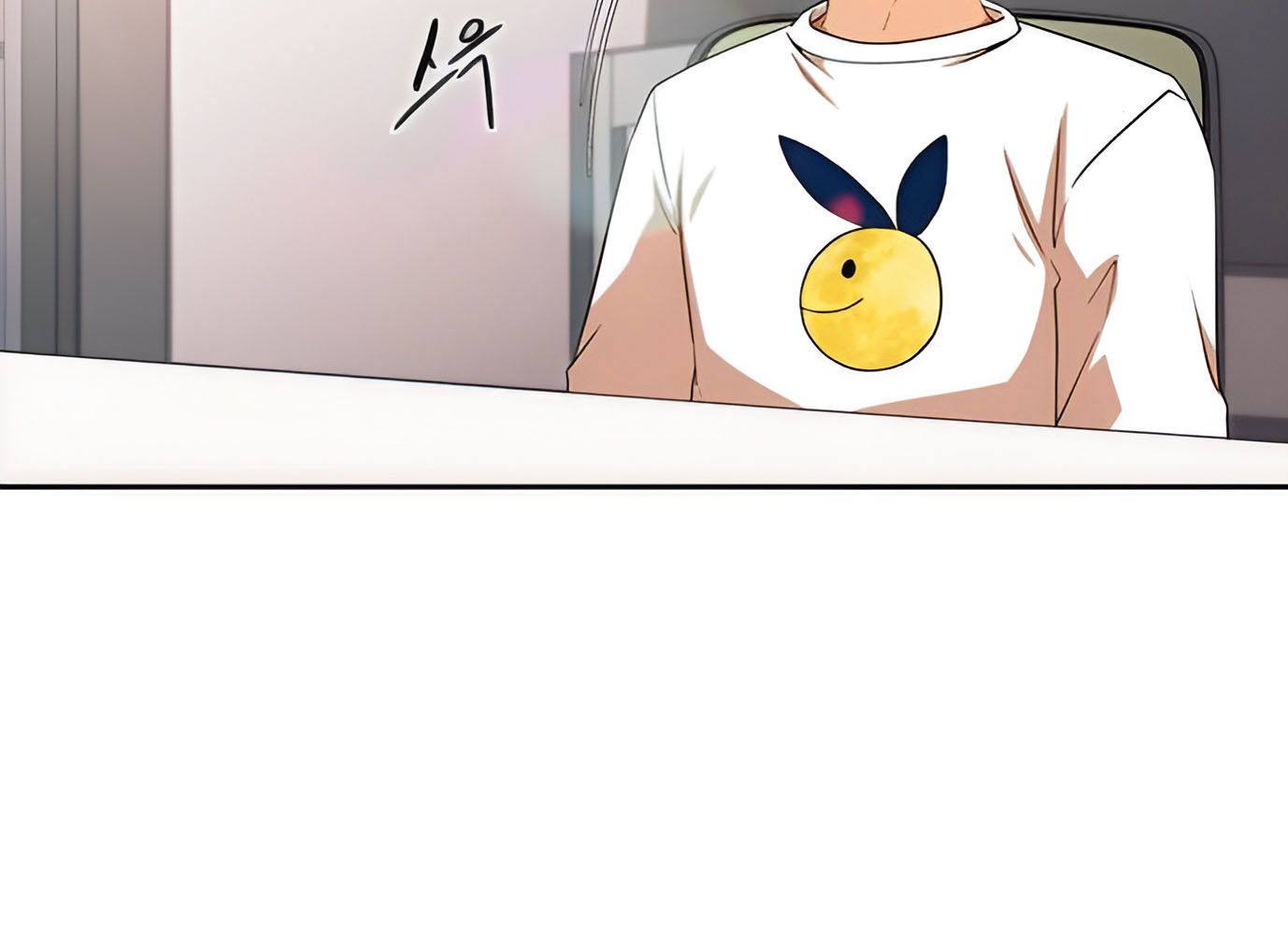 Cô Gái Từ Ứng Dụng Nhắn Tin Ngẫu Nhiên Chapter 337 - Trang 2