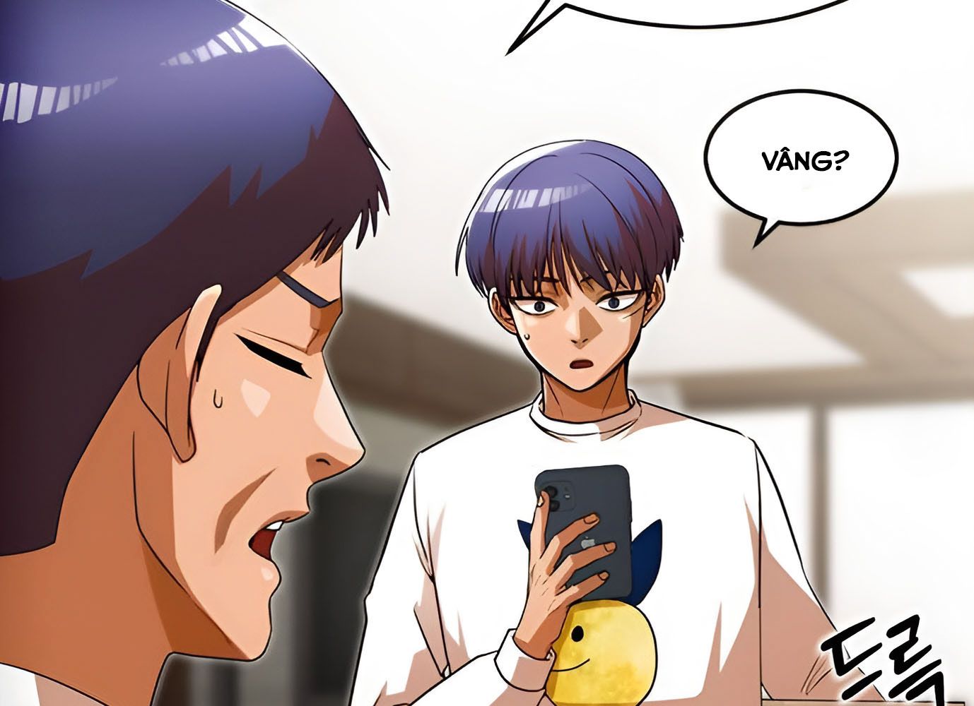 Cô Gái Từ Ứng Dụng Nhắn Tin Ngẫu Nhiên Chapter 337 - Trang 2