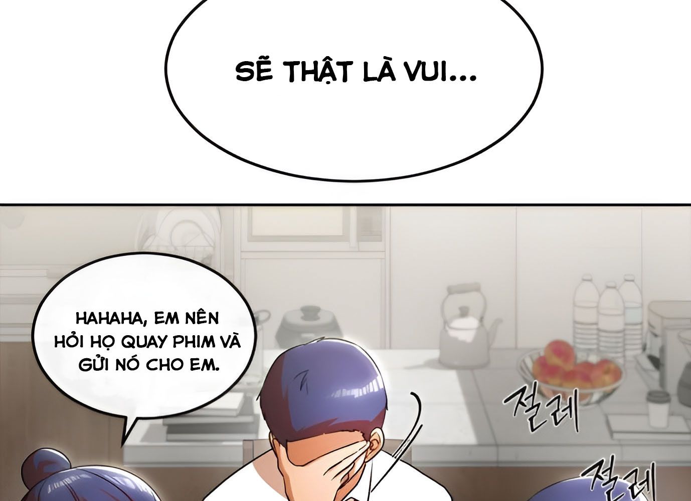 Cô Gái Từ Ứng Dụng Nhắn Tin Ngẫu Nhiên Chapter 337 - Trang 2