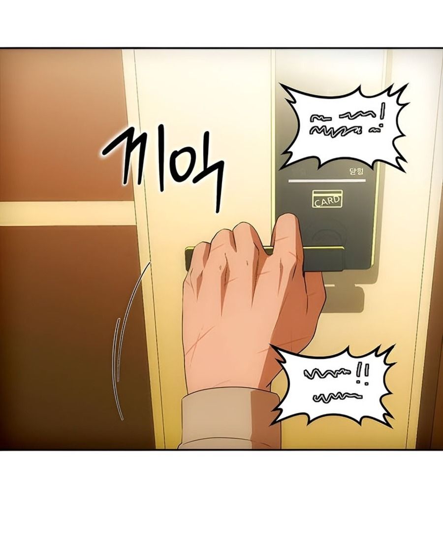 Cô Gái Từ Ứng Dụng Nhắn Tin Ngẫu Nhiên Chapter 338 - Trang 2