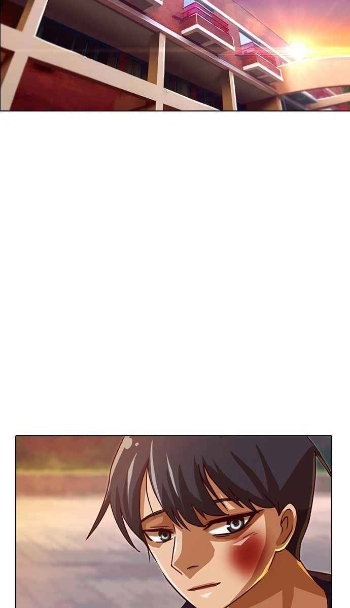 Cô Gái Từ Ứng Dụng Nhắn Tin Ngẫu Nhiên Chapter 34 - Trang 2