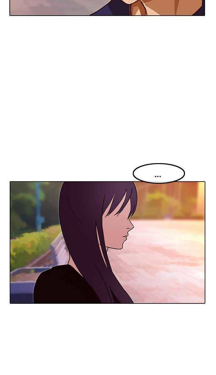 Cô Gái Từ Ứng Dụng Nhắn Tin Ngẫu Nhiên Chapter 34 - Trang 2