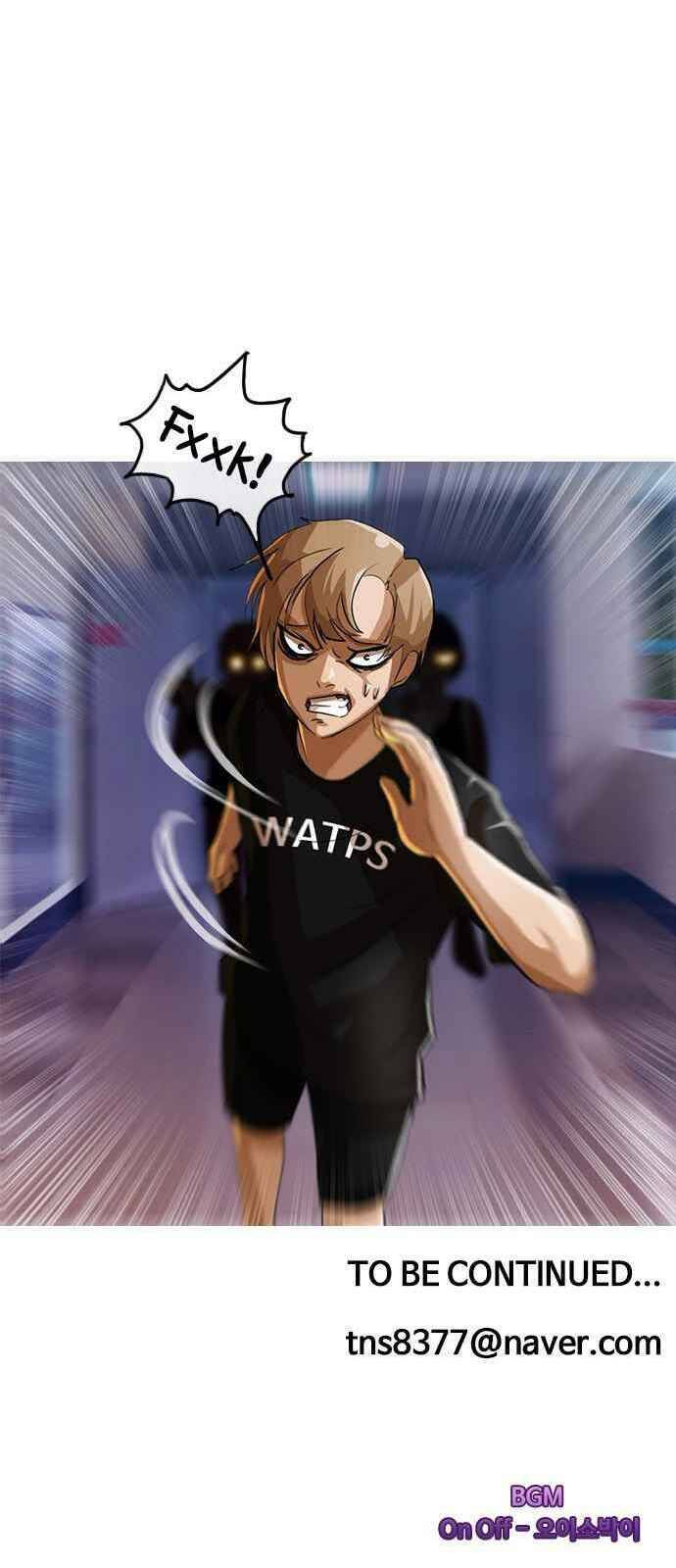 Cô Gái Từ Ứng Dụng Nhắn Tin Ngẫu Nhiên Chapter 34 - Trang 2