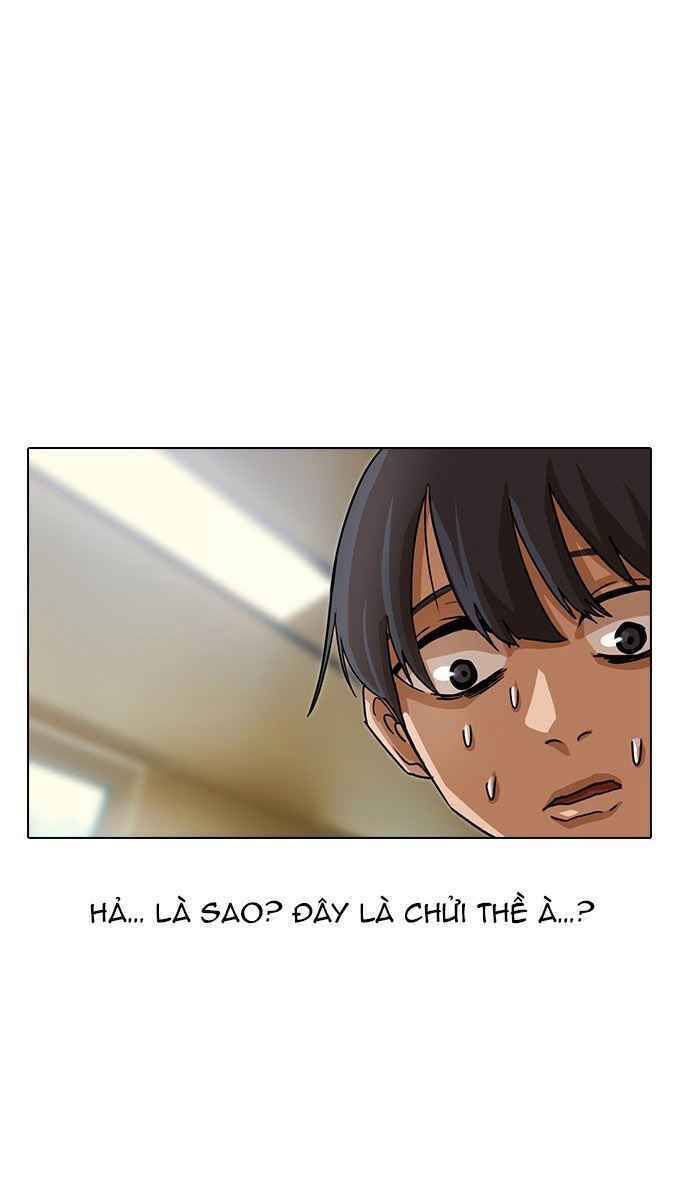 Cô Gái Từ Ứng Dụng Nhắn Tin Ngẫu Nhiên Chapter 34 - Trang 2