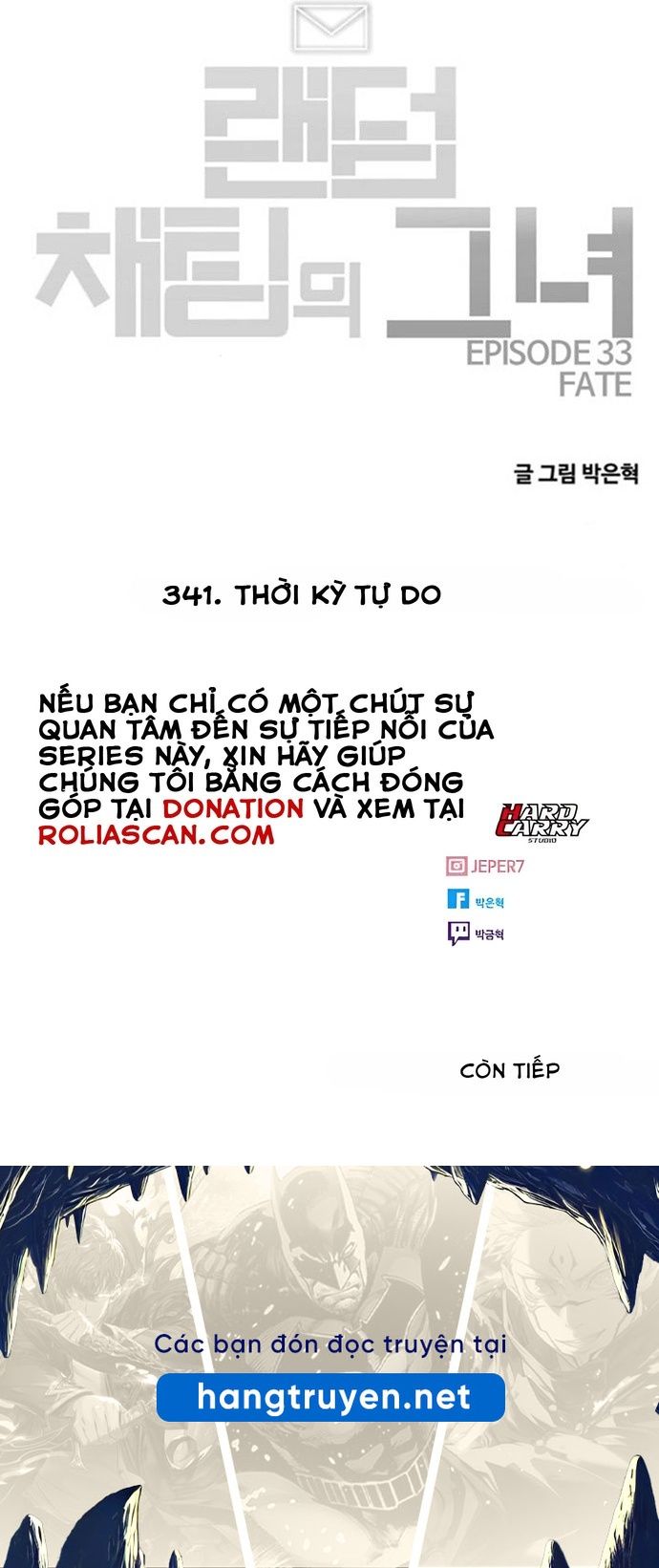 Cô Gái Từ Ứng Dụng Nhắn Tin Ngẫu Nhiên Chapter 340 - Trang 2