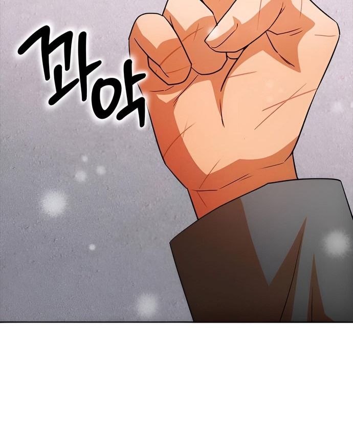 Cô Gái Từ Ứng Dụng Nhắn Tin Ngẫu Nhiên Chapter 340 - Trang 2