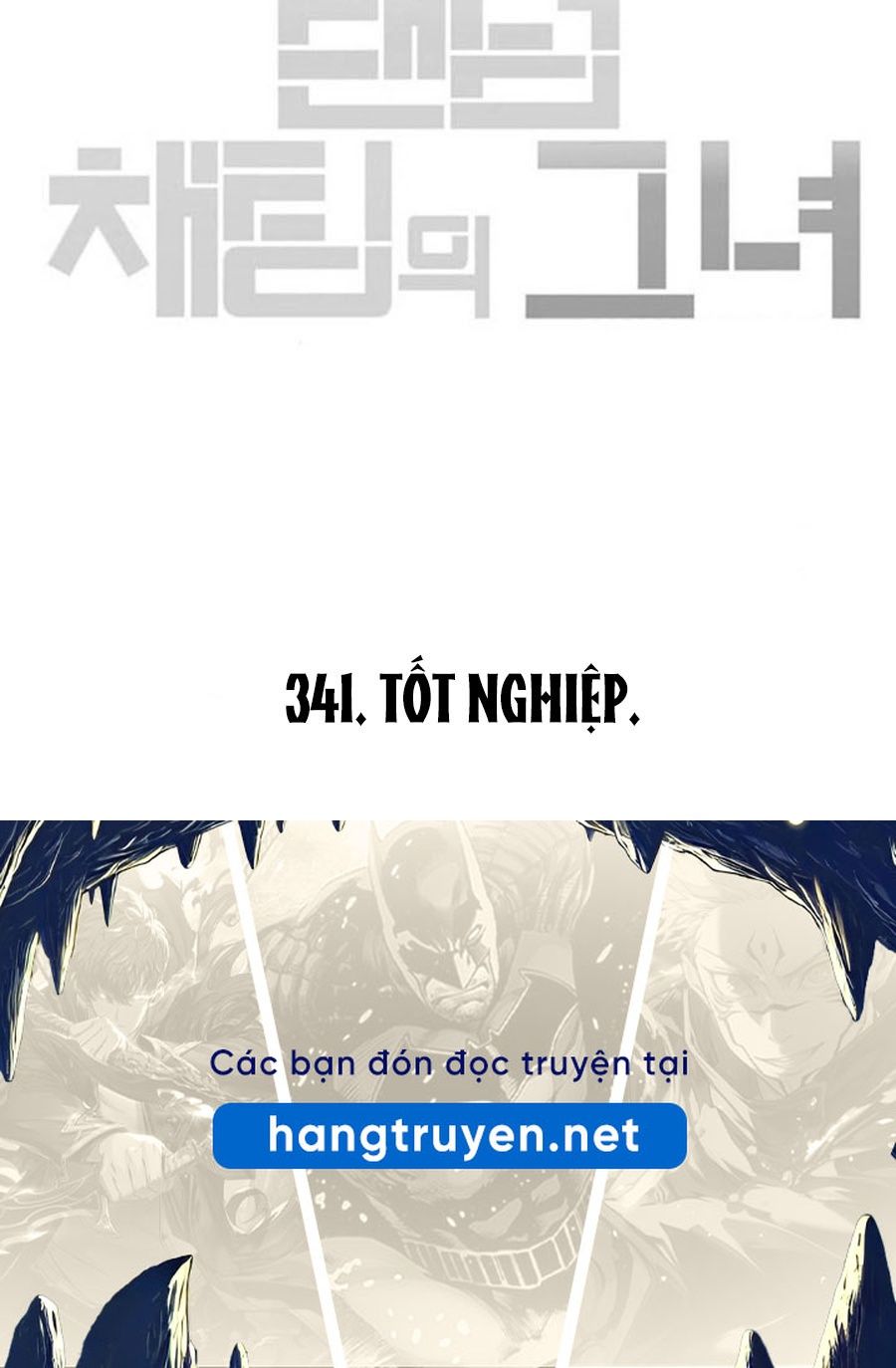Cô Gái Từ Ứng Dụng Nhắn Tin Ngẫu Nhiên Chapter 341 - Trang 2