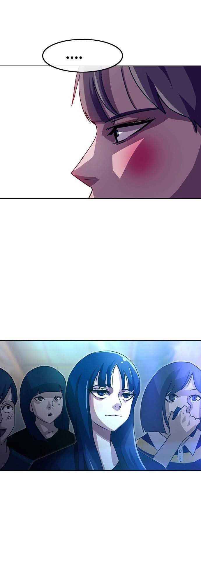 Cô Gái Từ Ứng Dụng Nhắn Tin Ngẫu Nhiên Chapter 35 - Trang 2