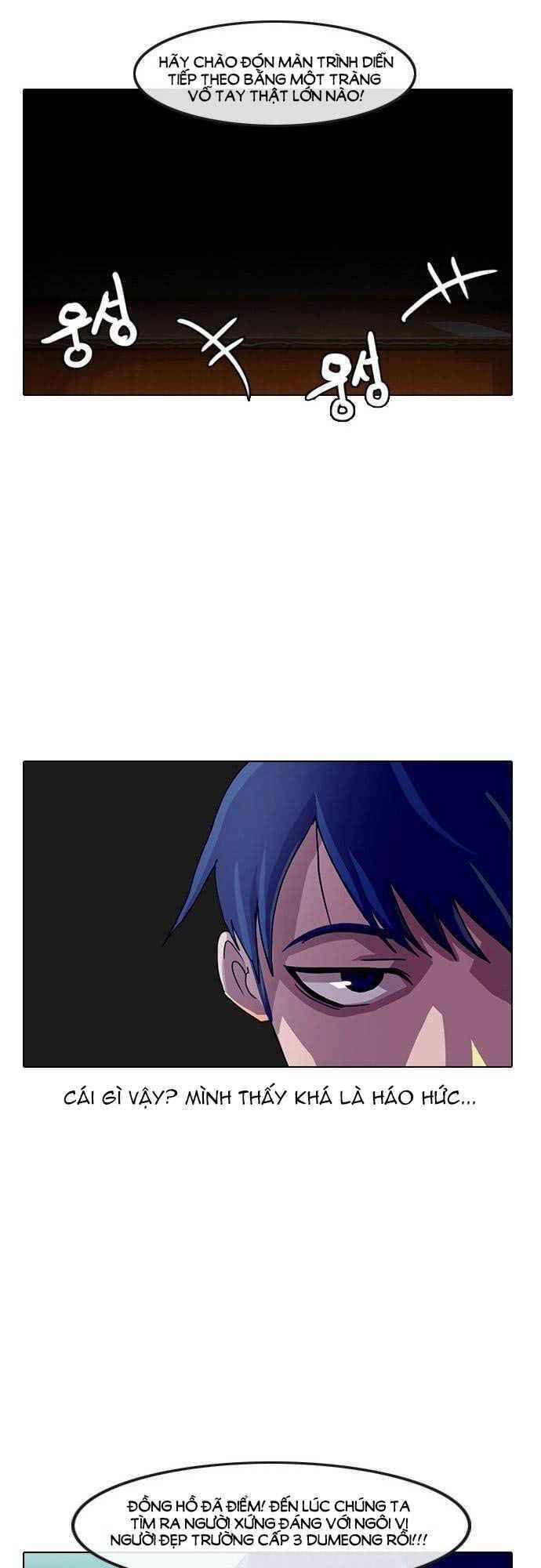 Cô Gái Từ Ứng Dụng Nhắn Tin Ngẫu Nhiên Chapter 35 - Trang 2