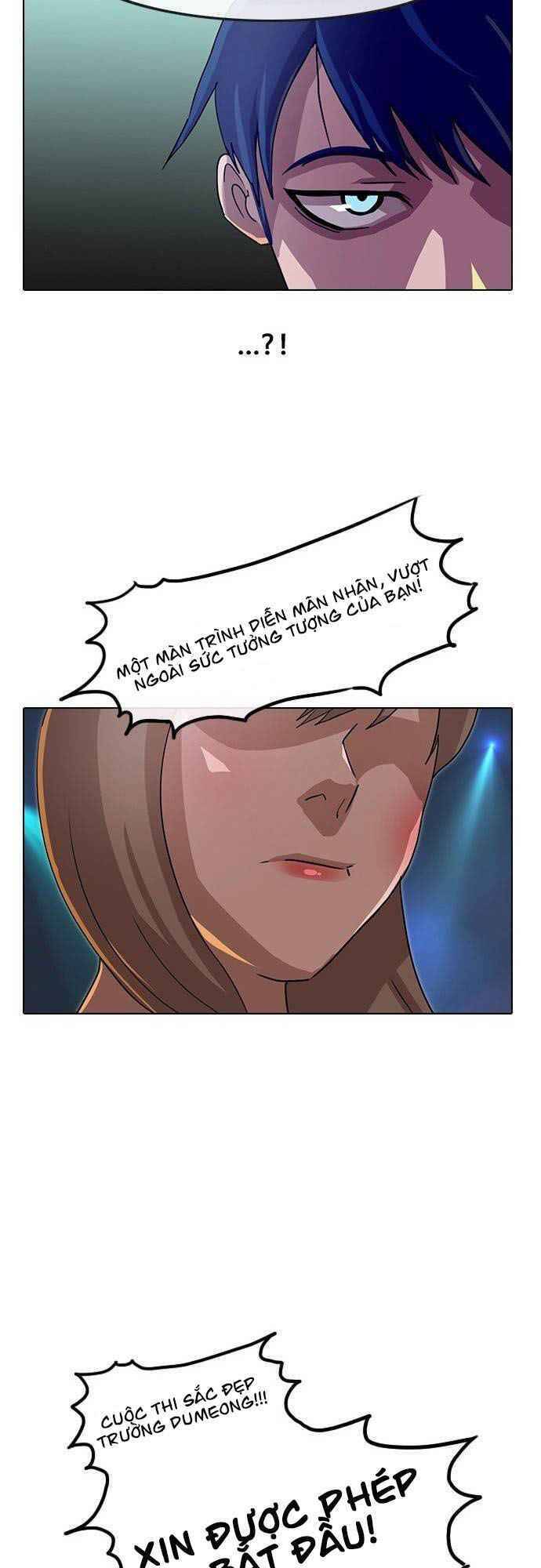 Cô Gái Từ Ứng Dụng Nhắn Tin Ngẫu Nhiên Chapter 35 - Trang 2