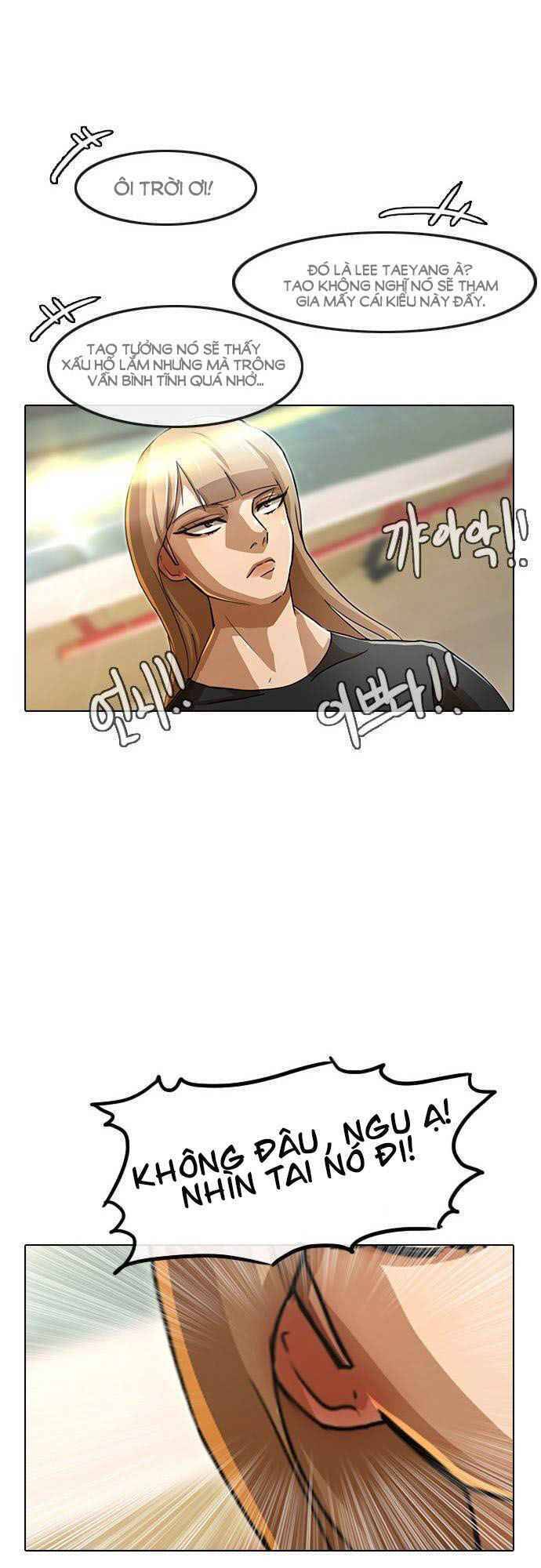 Cô Gái Từ Ứng Dụng Nhắn Tin Ngẫu Nhiên Chapter 35 - Trang 2