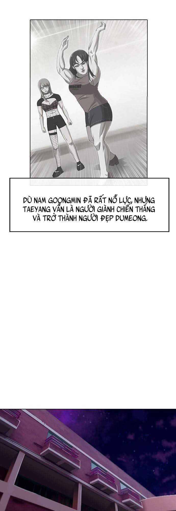 Cô Gái Từ Ứng Dụng Nhắn Tin Ngẫu Nhiên Chapter 35 - Trang 2