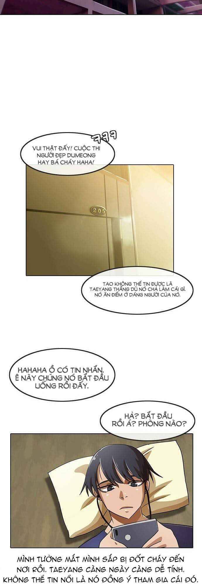 Cô Gái Từ Ứng Dụng Nhắn Tin Ngẫu Nhiên Chapter 35 - Trang 2