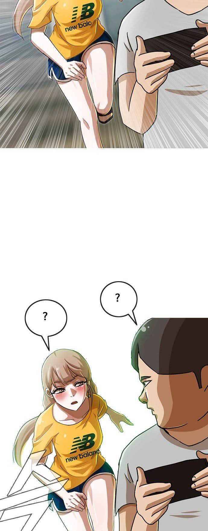 Cô Gái Từ Ứng Dụng Nhắn Tin Ngẫu Nhiên Chapter 35 - Trang 2