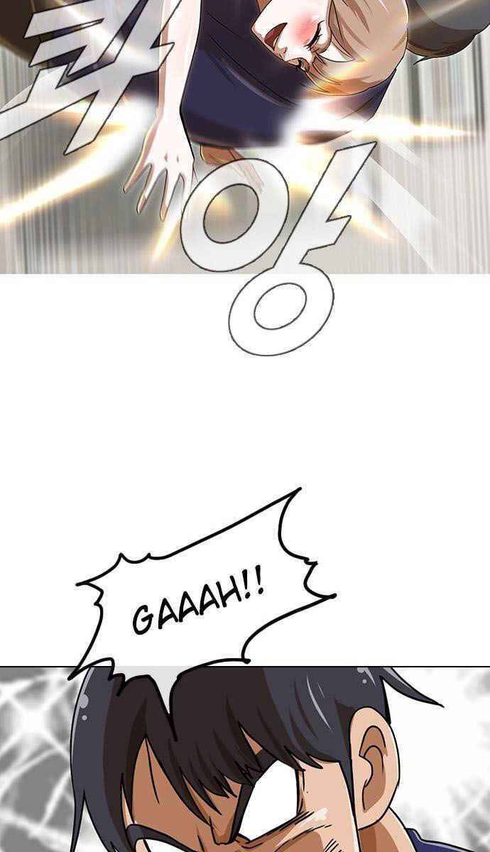 Cô Gái Từ Ứng Dụng Nhắn Tin Ngẫu Nhiên Chapter 35 - Trang 2