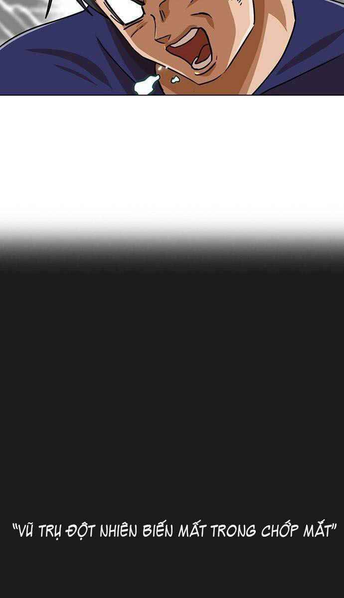 Cô Gái Từ Ứng Dụng Nhắn Tin Ngẫu Nhiên Chapter 35 - Trang 2