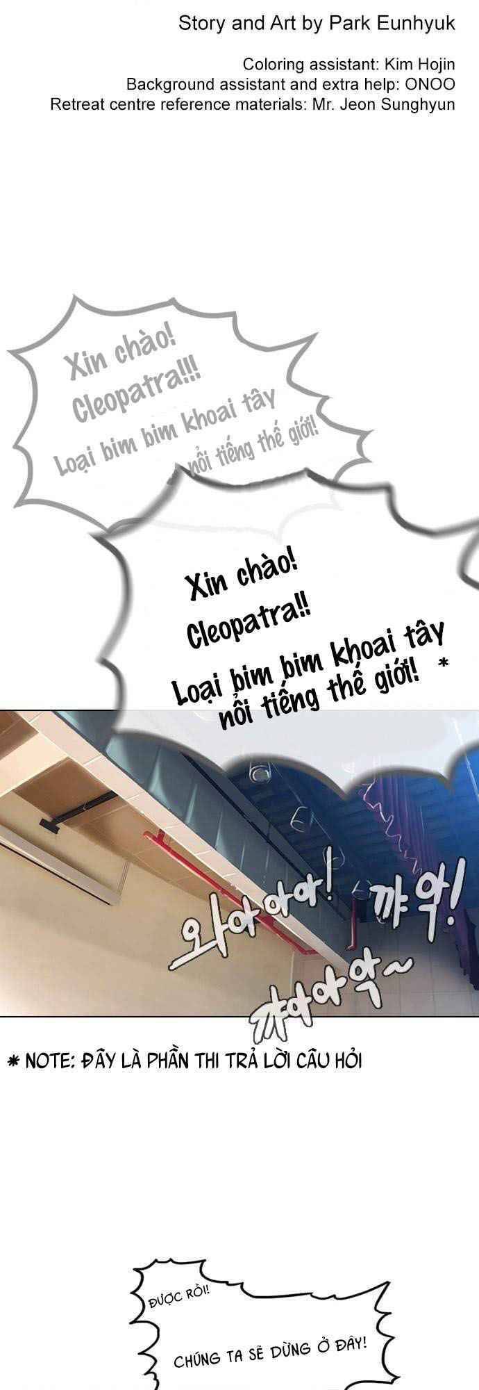 Cô Gái Từ Ứng Dụng Nhắn Tin Ngẫu Nhiên Chapter 35 - Trang 2