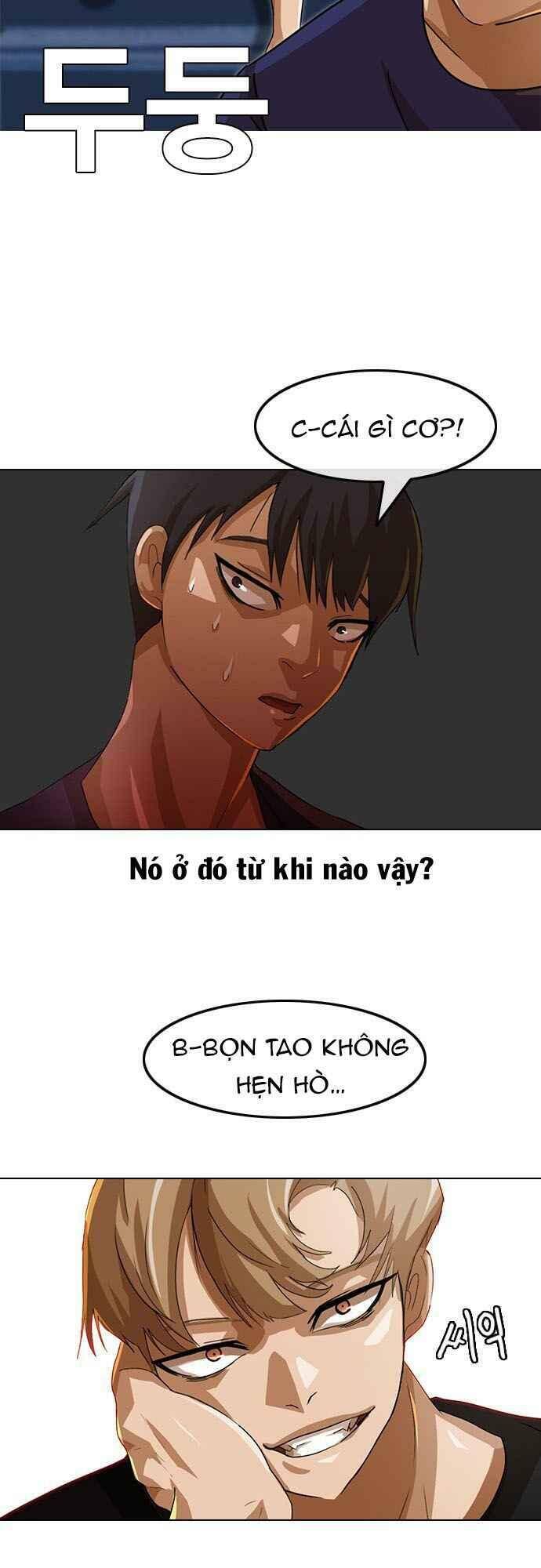 Cô Gái Từ Ứng Dụng Nhắn Tin Ngẫu Nhiên Chapter 36 - Trang 2