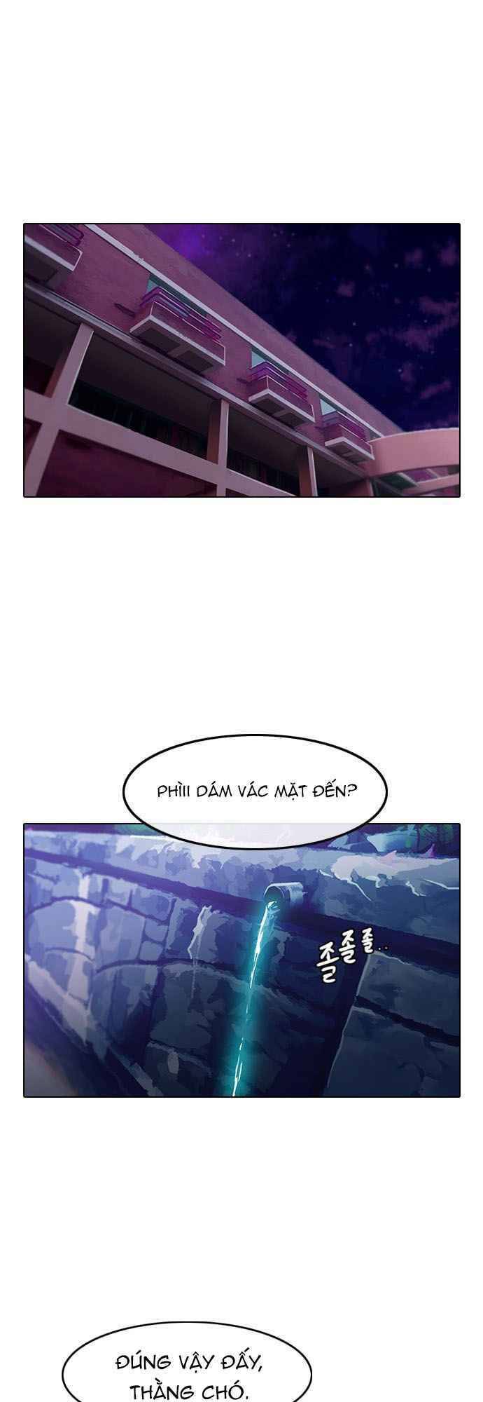 Cô Gái Từ Ứng Dụng Nhắn Tin Ngẫu Nhiên Chapter 36 - Trang 2