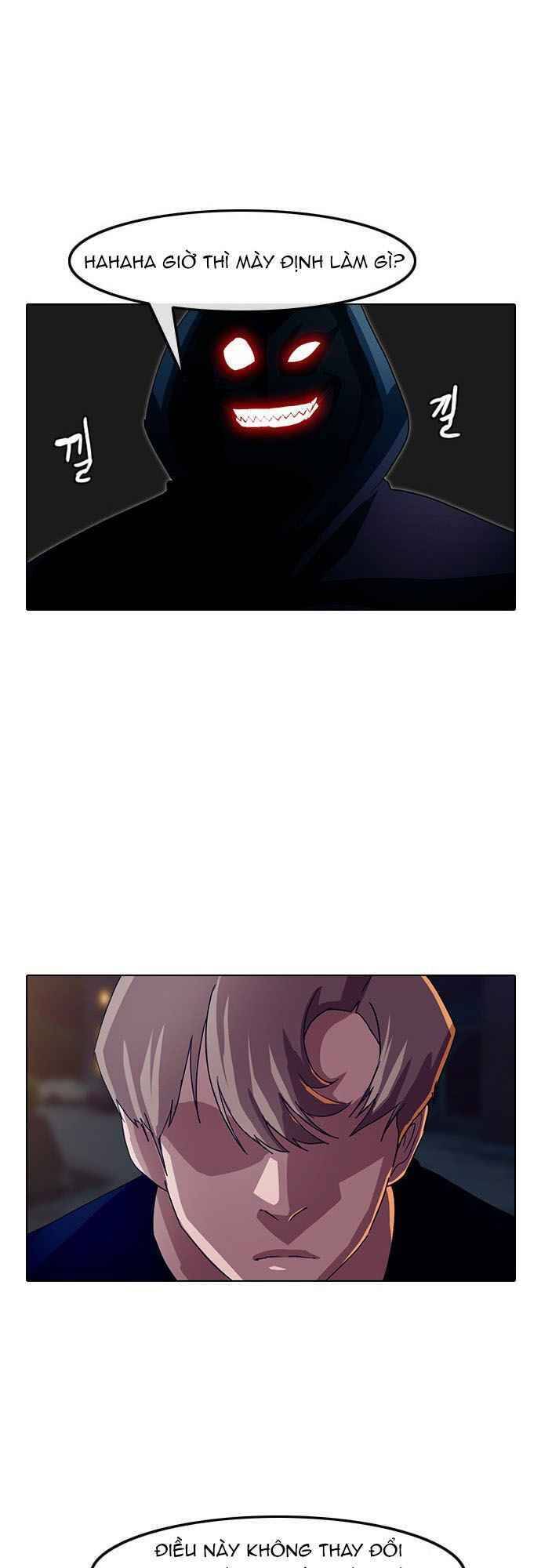 Cô Gái Từ Ứng Dụng Nhắn Tin Ngẫu Nhiên Chapter 36 - Trang 2