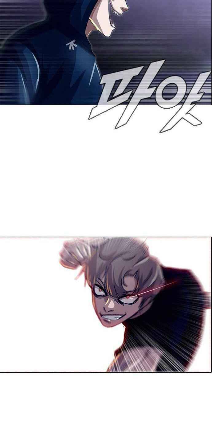 Cô Gái Từ Ứng Dụng Nhắn Tin Ngẫu Nhiên Chapter 36 - Trang 2