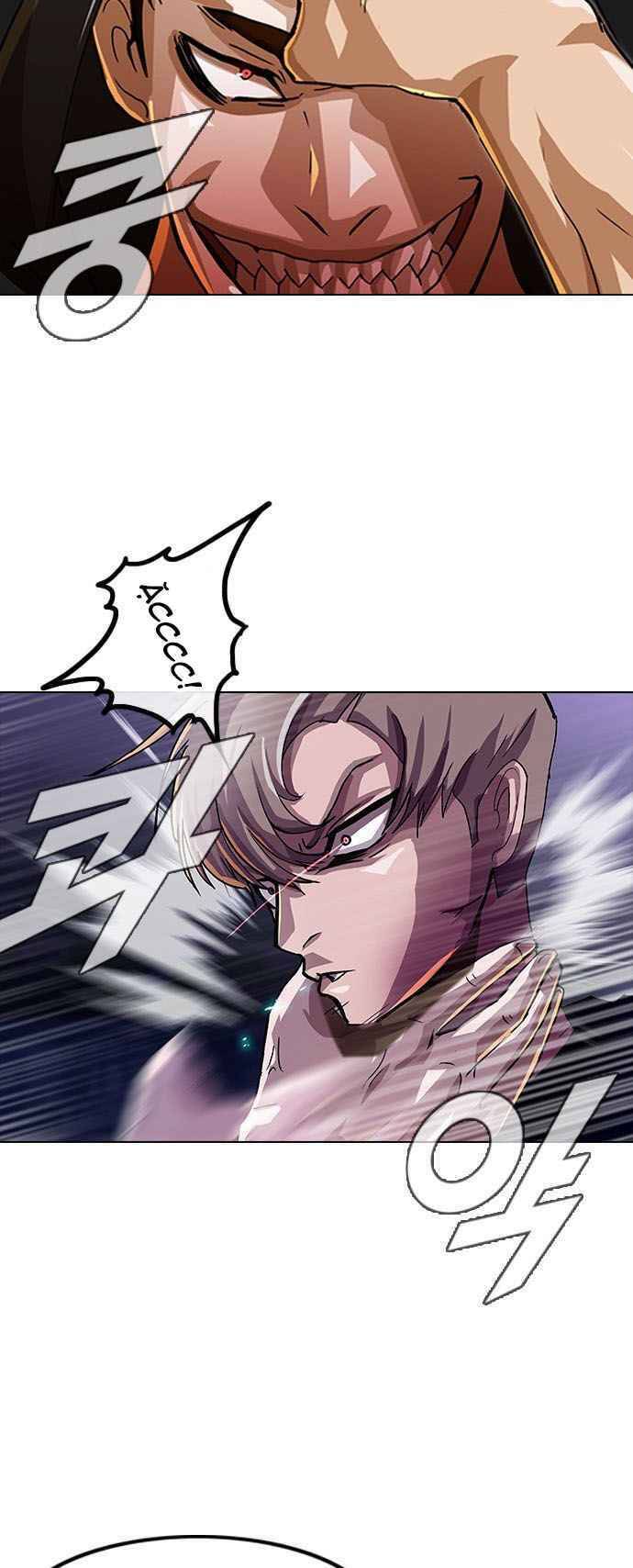 Cô Gái Từ Ứng Dụng Nhắn Tin Ngẫu Nhiên Chapter 36 - Trang 2