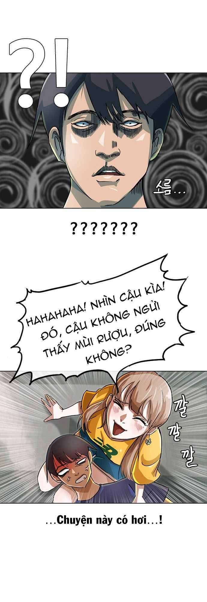 Cô Gái Từ Ứng Dụng Nhắn Tin Ngẫu Nhiên Chapter 36 - Trang 2