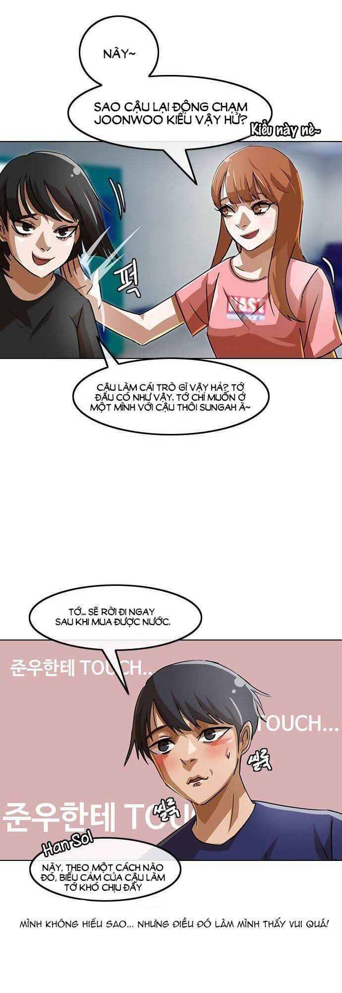 Cô Gái Từ Ứng Dụng Nhắn Tin Ngẫu Nhiên Chapter 37 - Trang 2