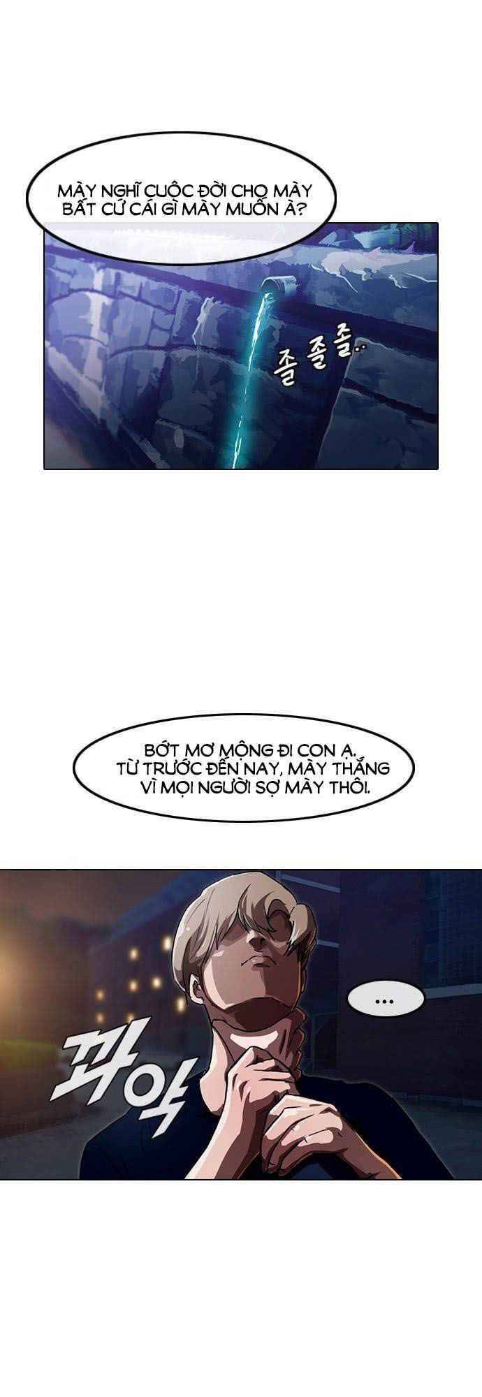 Cô Gái Từ Ứng Dụng Nhắn Tin Ngẫu Nhiên Chapter 37 - Trang 2