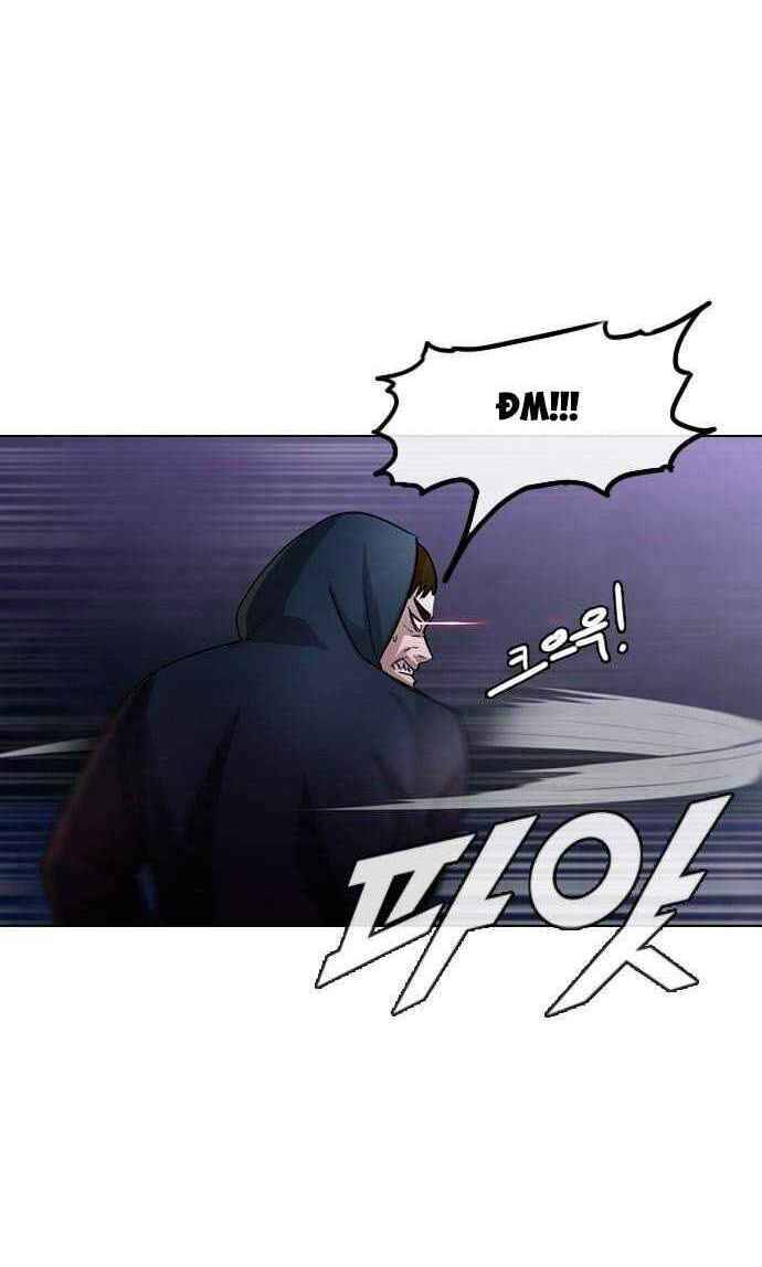 Cô Gái Từ Ứng Dụng Nhắn Tin Ngẫu Nhiên Chapter 37 - Trang 2