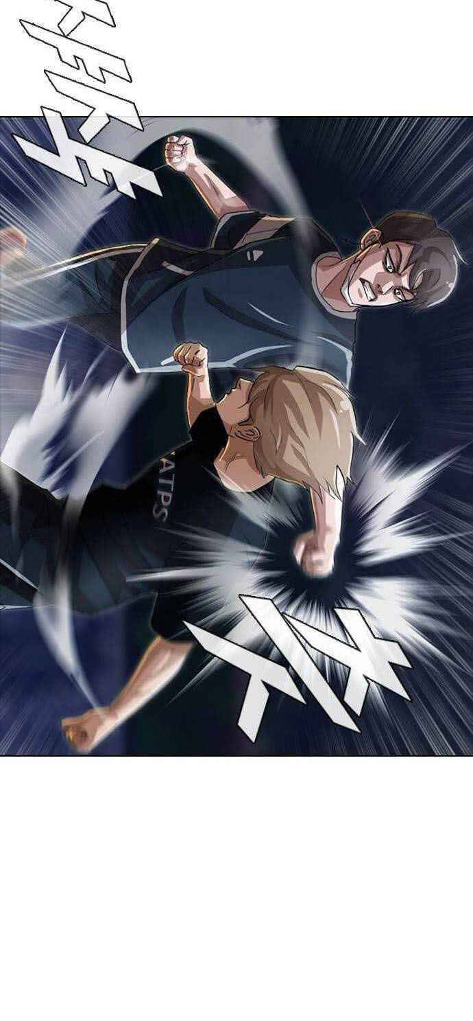 Cô Gái Từ Ứng Dụng Nhắn Tin Ngẫu Nhiên Chapter 37 - Trang 2