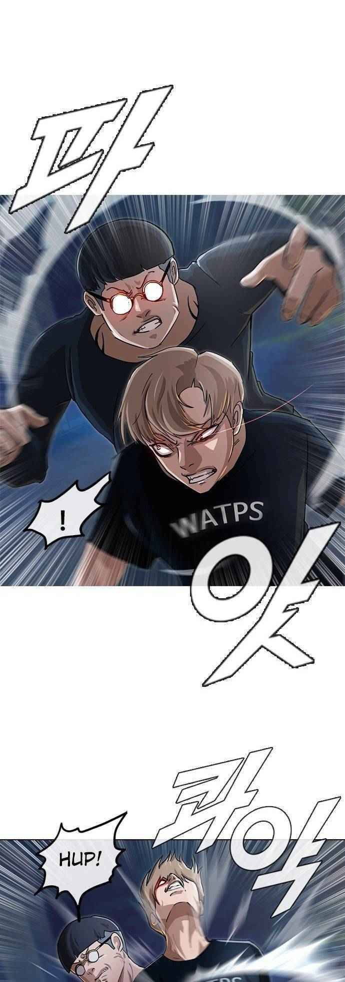 Cô Gái Từ Ứng Dụng Nhắn Tin Ngẫu Nhiên Chapter 37 - Trang 2