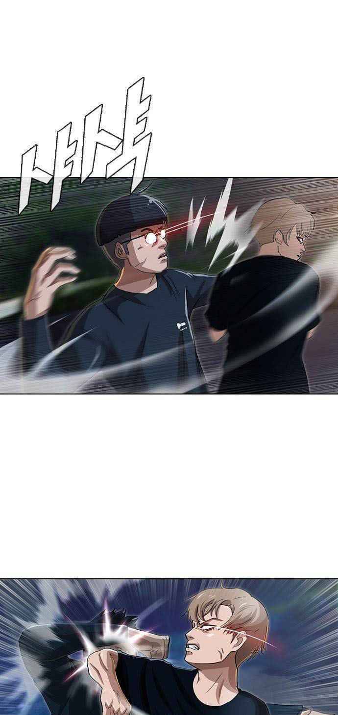 Cô Gái Từ Ứng Dụng Nhắn Tin Ngẫu Nhiên Chapter 37 - Trang 2