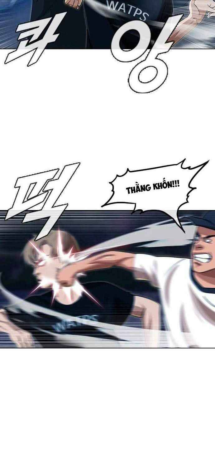 Cô Gái Từ Ứng Dụng Nhắn Tin Ngẫu Nhiên Chapter 37 - Trang 2