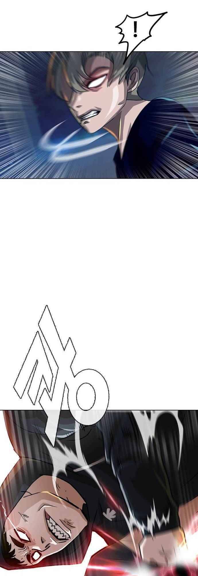 Cô Gái Từ Ứng Dụng Nhắn Tin Ngẫu Nhiên Chapter 37 - Trang 2