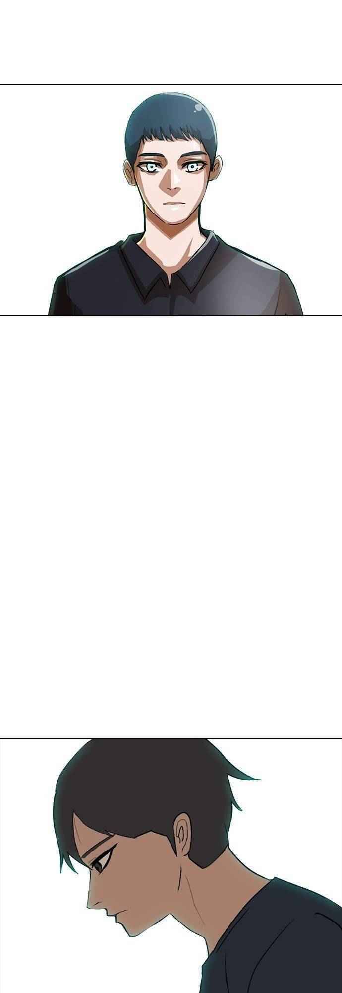 Cô Gái Từ Ứng Dụng Nhắn Tin Ngẫu Nhiên Chapter 37 - Trang 2