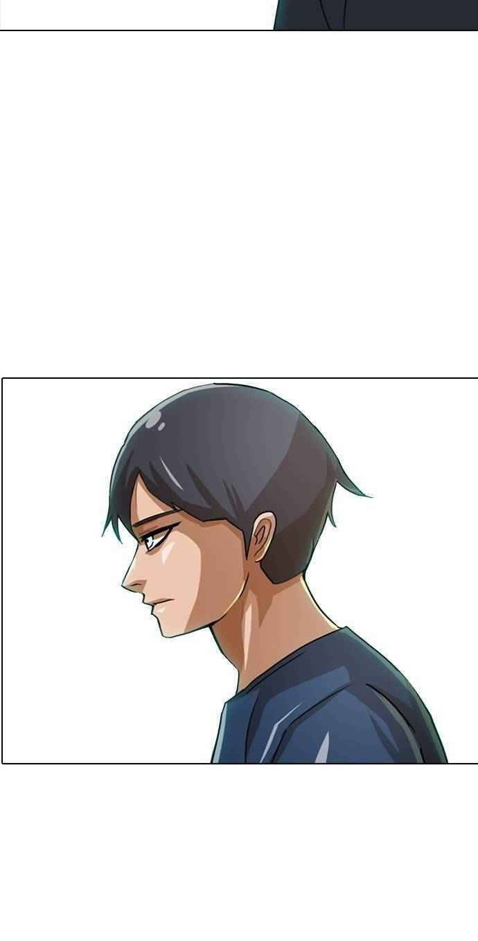 Cô Gái Từ Ứng Dụng Nhắn Tin Ngẫu Nhiên Chapter 37 - Trang 2