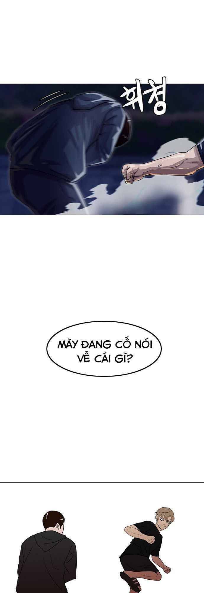 Cô Gái Từ Ứng Dụng Nhắn Tin Ngẫu Nhiên Chapter 38 - Trang 2