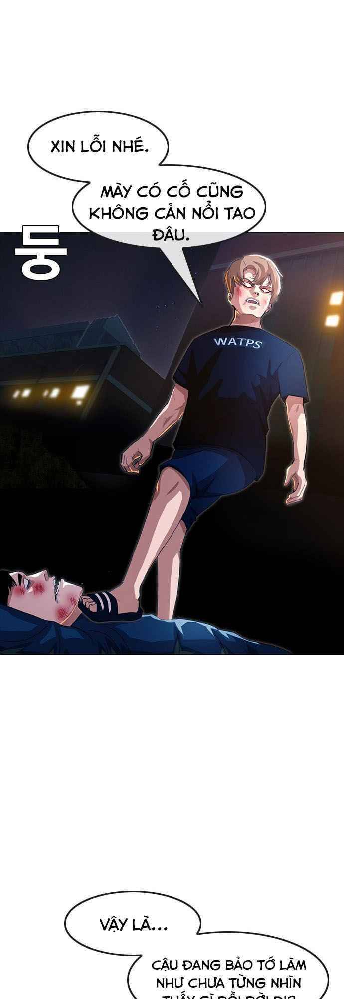 Cô Gái Từ Ứng Dụng Nhắn Tin Ngẫu Nhiên Chapter 38 - Trang 2